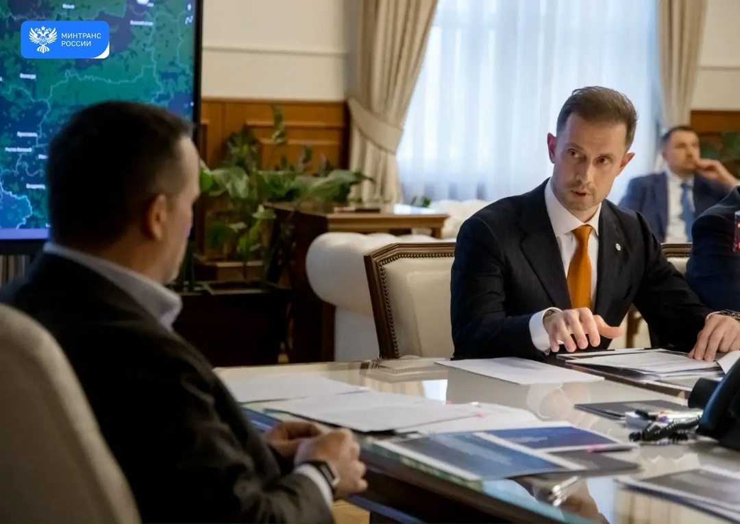 Утверждена новая стратегия развития АО «ГЛОНАСС» до 2030 года