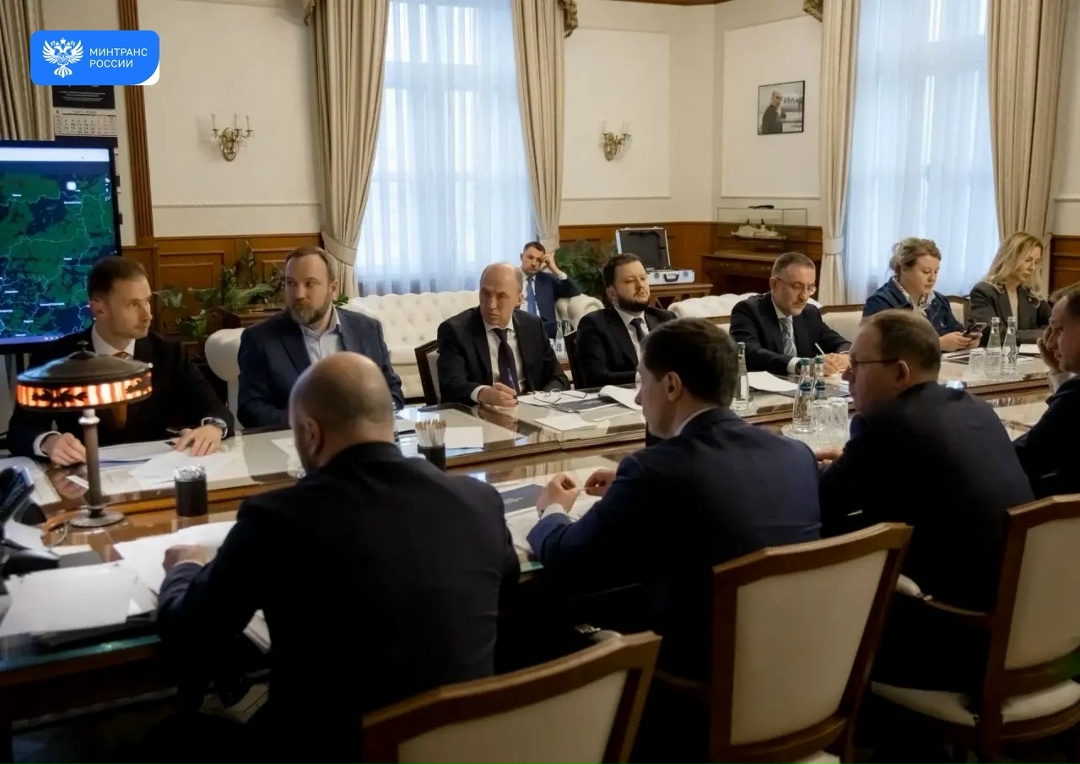 Утверждена новая стратегия развития АО «ГЛОНАСС» до 2030 года