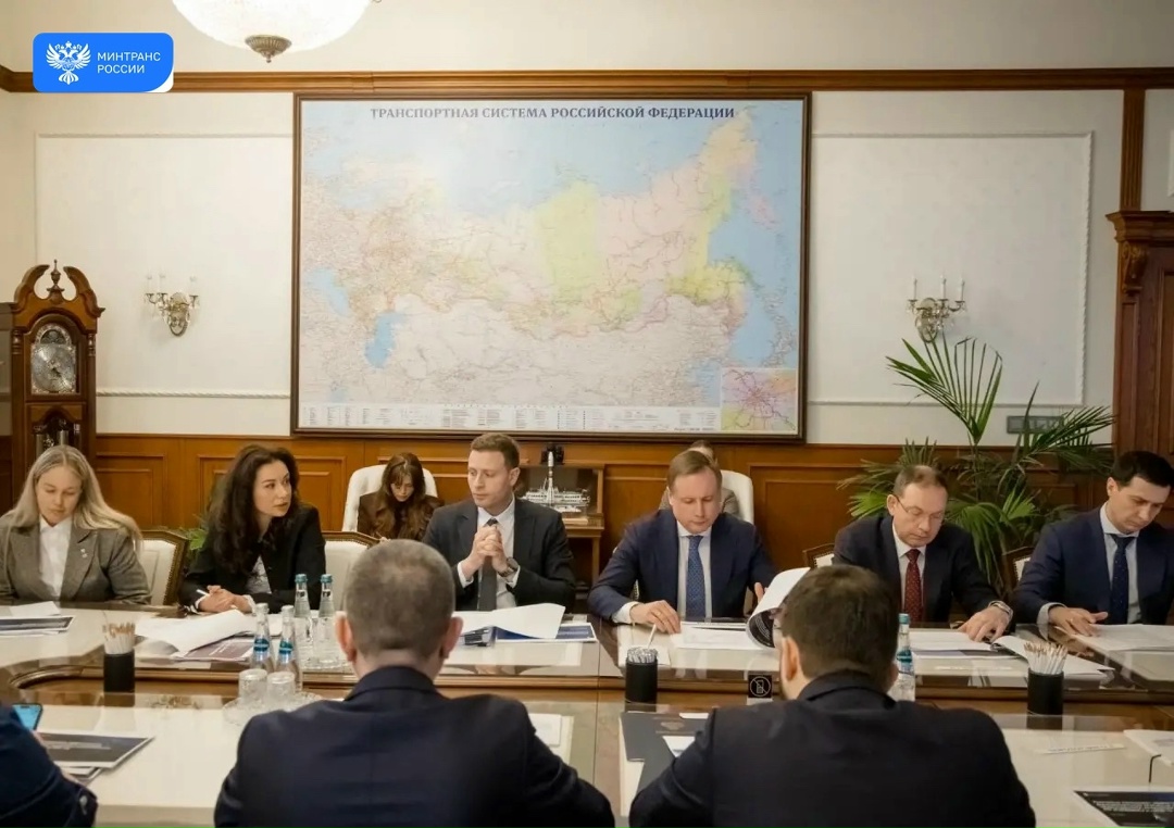 Утверждена новая стратегия развития АО «ГЛОНАСС» до 2030 года