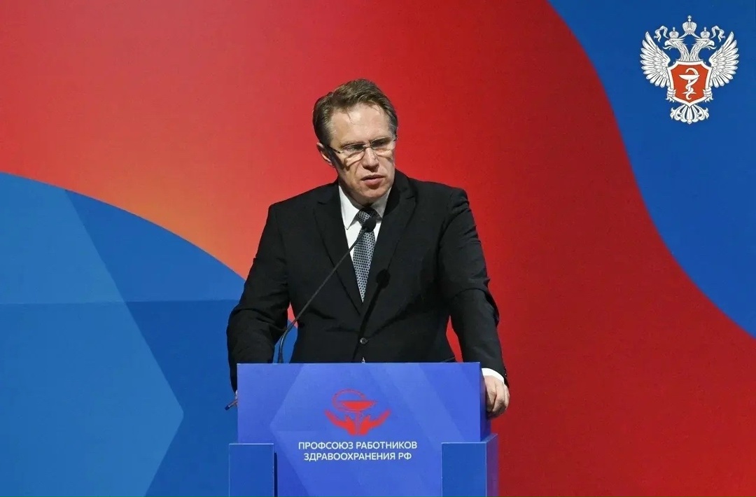 Михаил Мурашко: Сегодня для сельского населения высокотехнологичная помощь стала доступнее в два раза