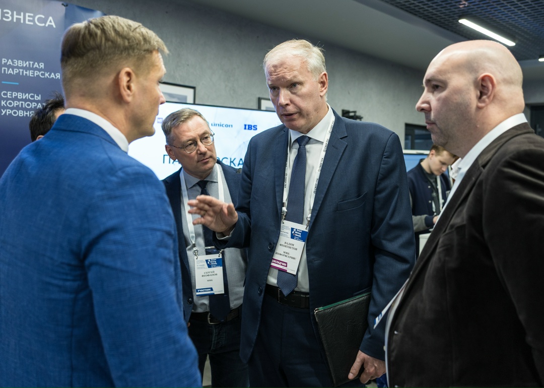 ММК стал площадкой для одного из ключевых событий отрасли — Международного форума Smart Mining & Metals!