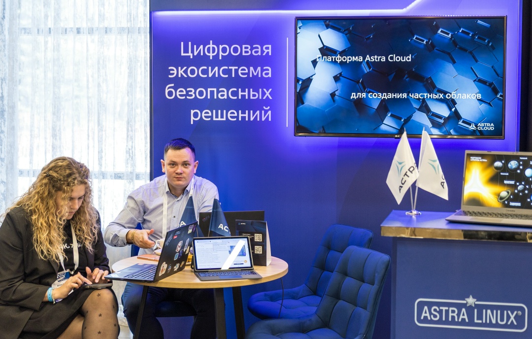 ММК стал площадкой для одного из ключевых событий отрасли — Международного форума Smart Mining & Metals!