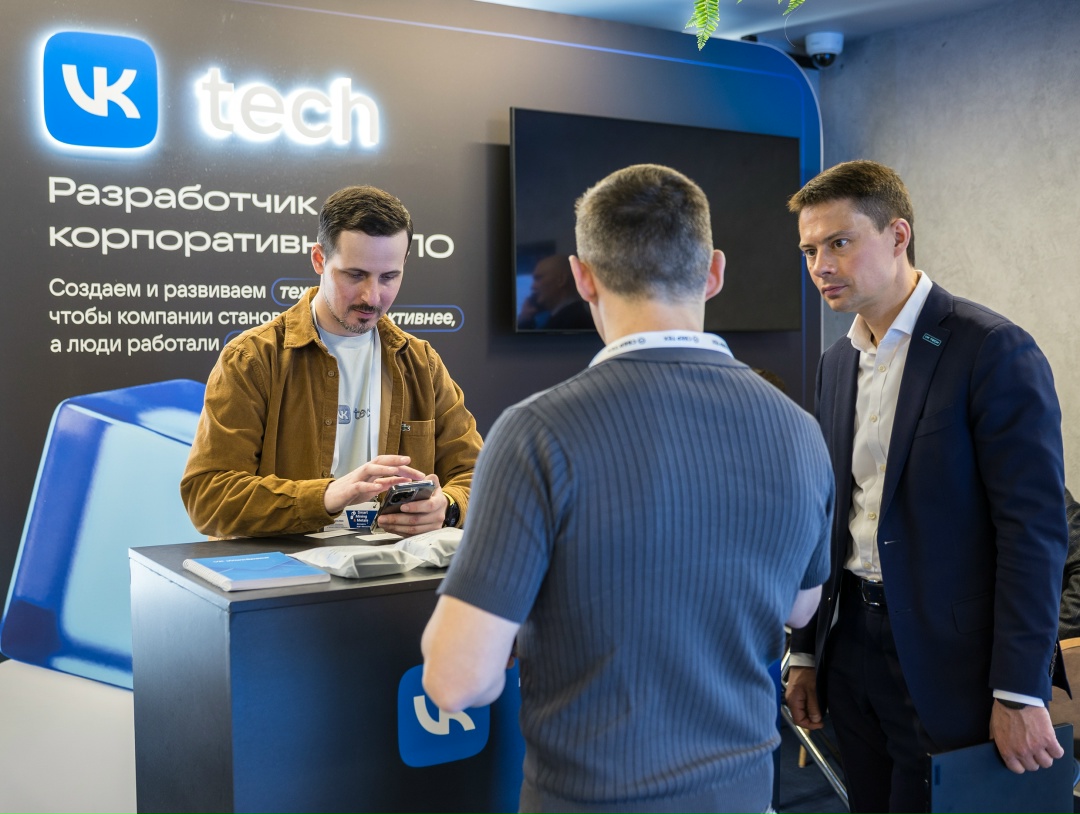 ММК стал площадкой для одного из ключевых событий отрасли — Международного форума Smart Mining & Metals!