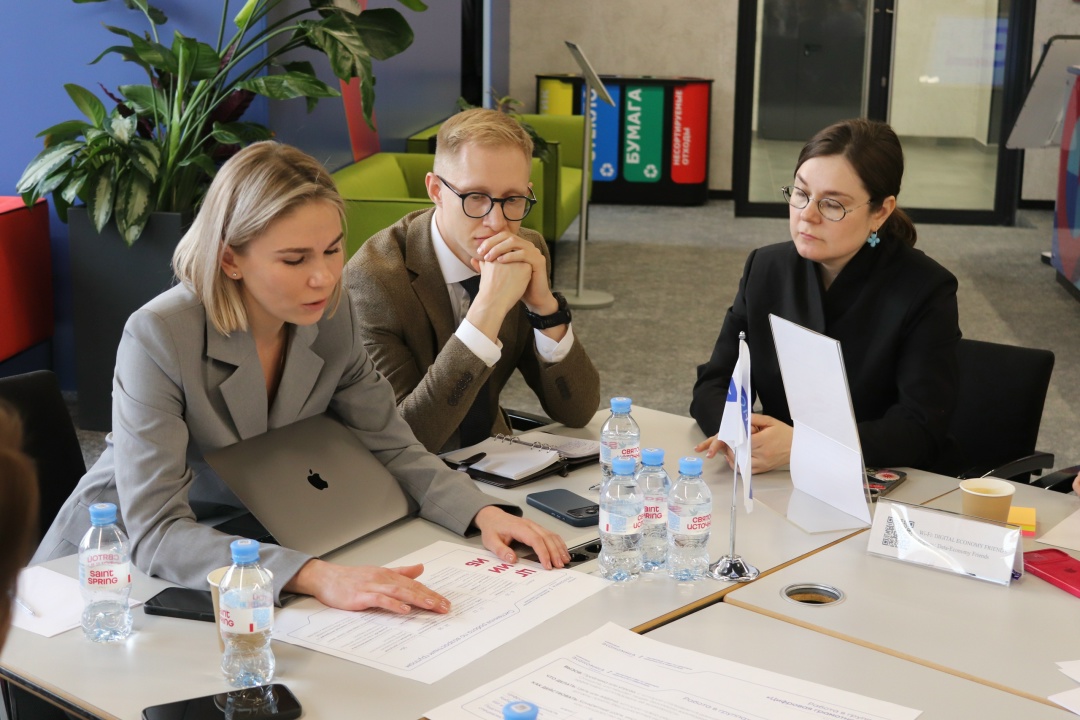 АНО «Цифровая экономика» запускает масштабное тестирование по цифровой грамотности