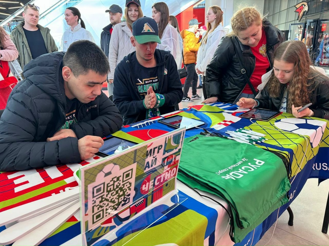 Михаил Дегтярев рассказал о развитии в России системы борьбы с допингом.