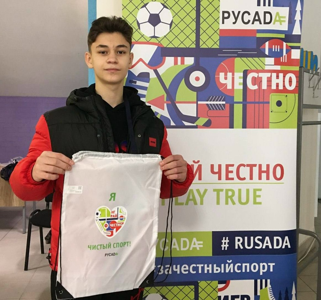 Михаил Дегтярев рассказал о развитии в России системы борьбы с допингом.