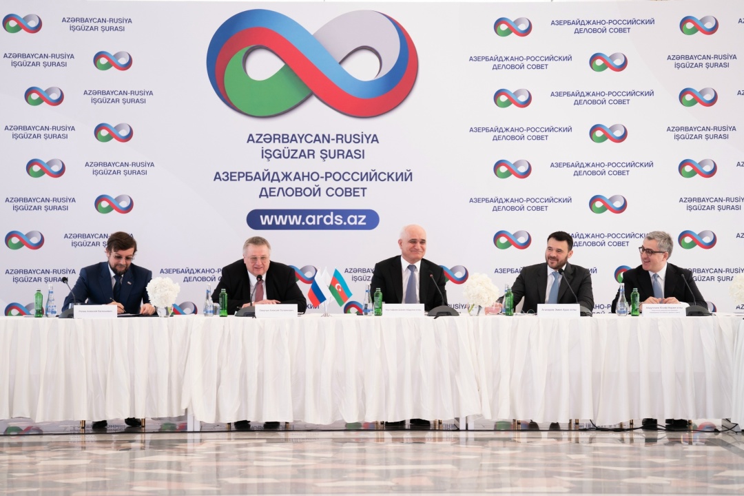 Алексей Оверчук принял участие в работе Азербайджано-Российского делового совета.