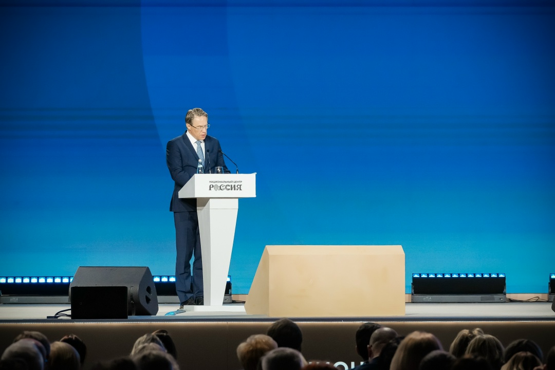 Татьяна Голикова приняла участие в коллегии Минздрава России.