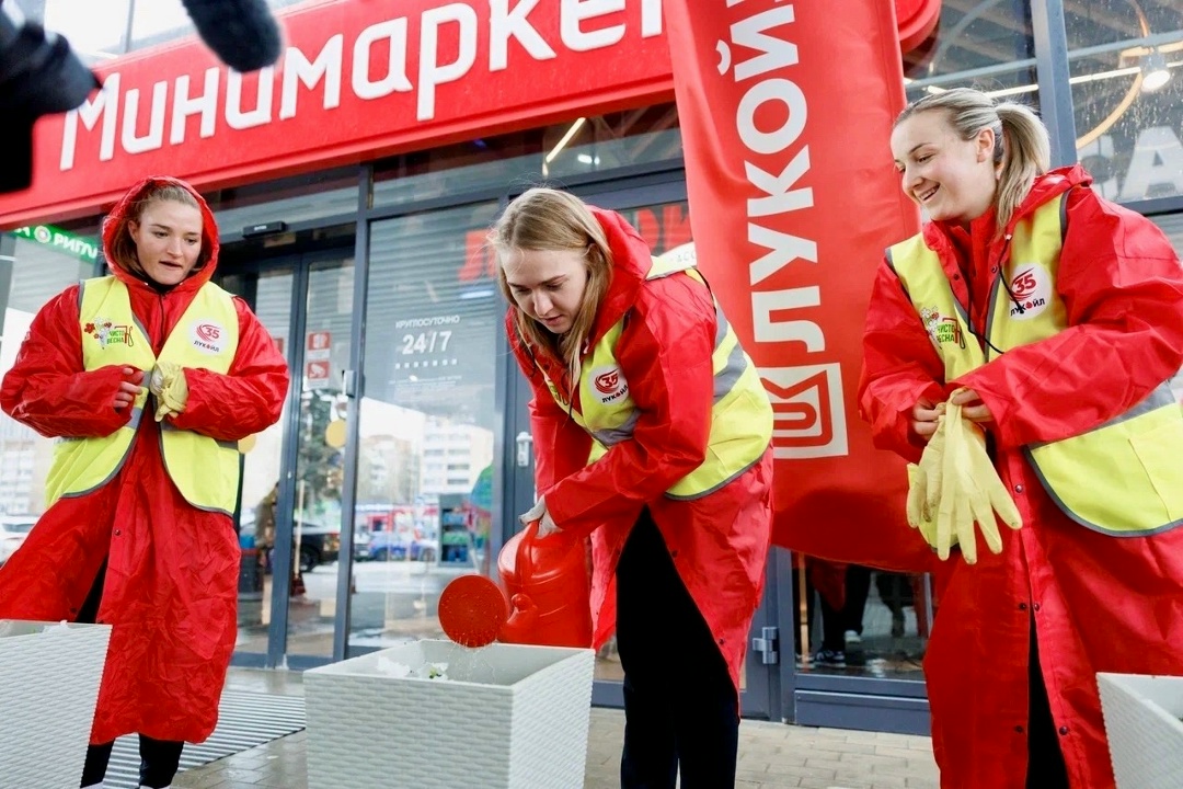 ️ «Чисто. Весна»: Спартак дал старт экологической акции ЛУКОЙЛа