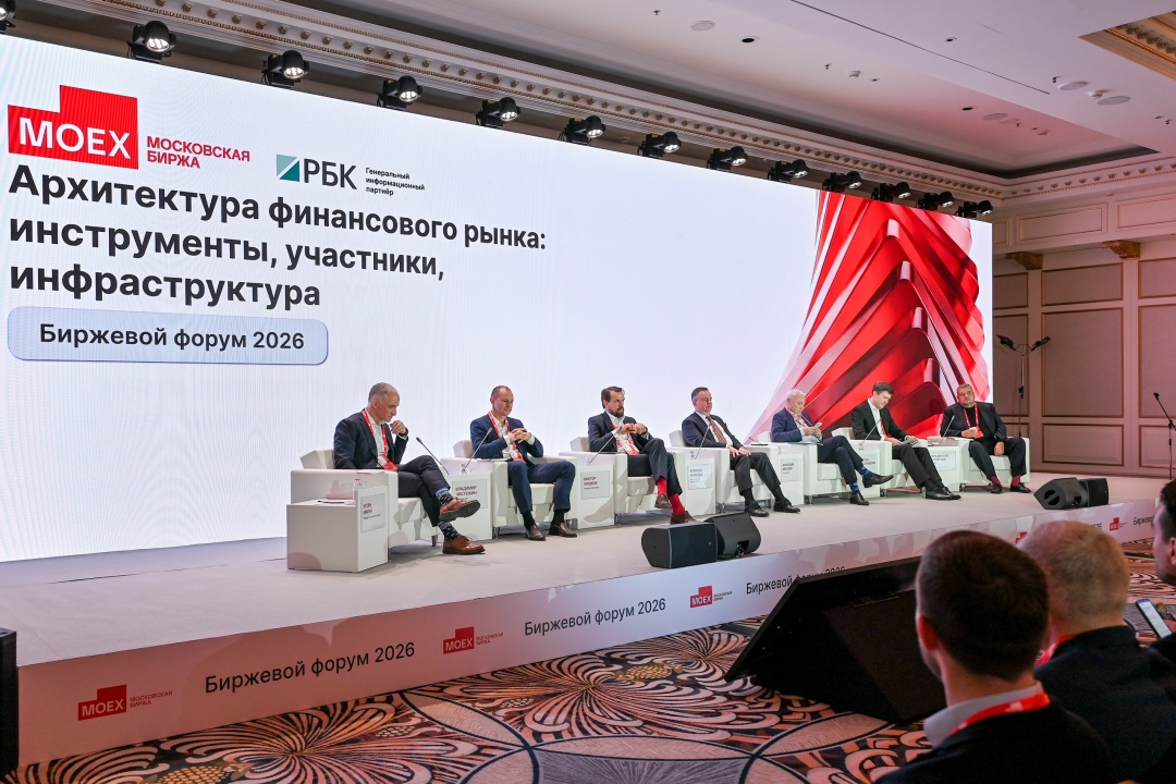 Алексей Моисеев: Интерес к российскому фондовому рынку восстановится