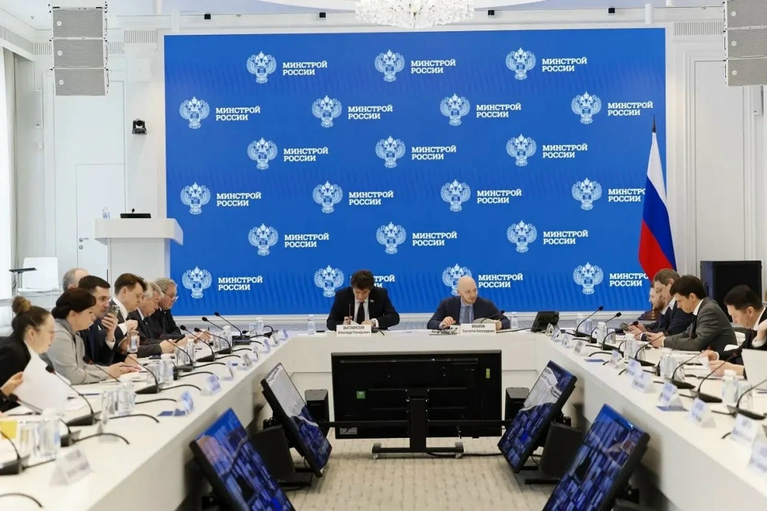 Совершенствование системы лицензирования деятельности по управлению многоквартирными домами обсудили в Минстрое России