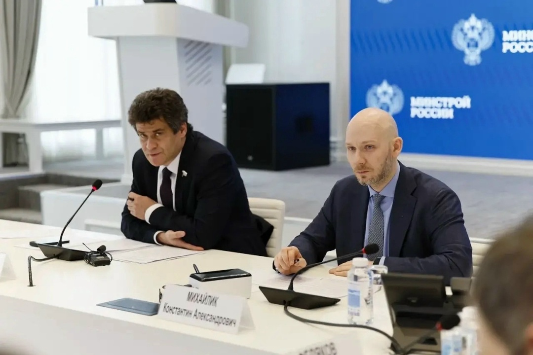 Совершенствование системы лицензирования деятельности по управлению многоквартирными домами обсудили в Минстрое России