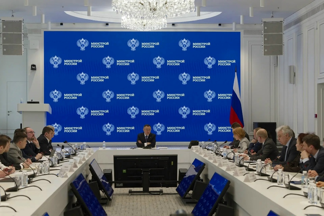 В Минстрое России состоялось совещание по вопросам совершенствования ценообразования в строительстве