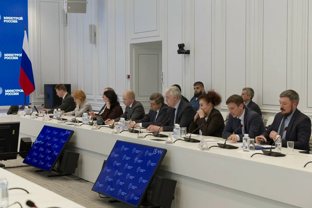 В Минстрое России состоялось совещание по вопросам совершенствования ценообразования в строительстве