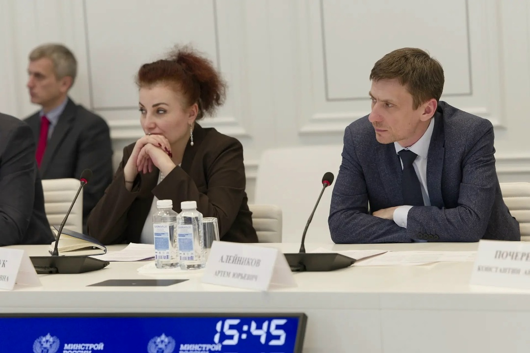 В Минстрое России состоялось совещание по вопросам совершенствования ценообразования в строительстве