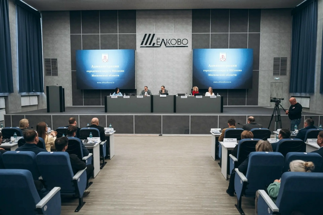 Представители Минстроя России посетили с рабочим визитом город Щелково Московской области