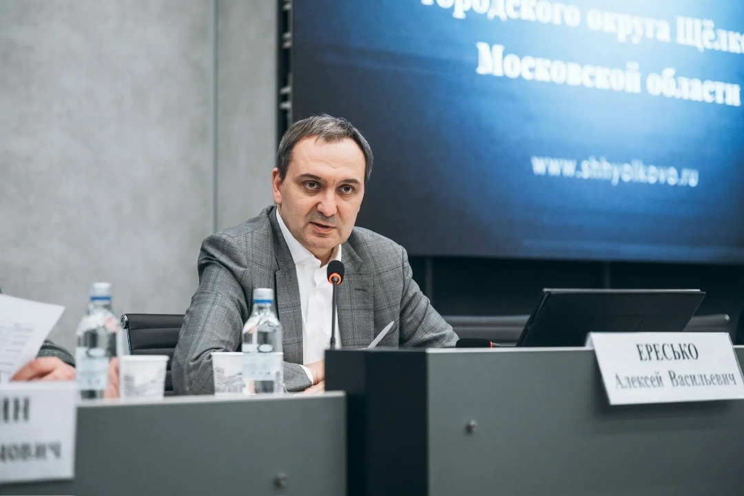 Представители Минстроя России посетили с рабочим визитом город Щелково Московской области