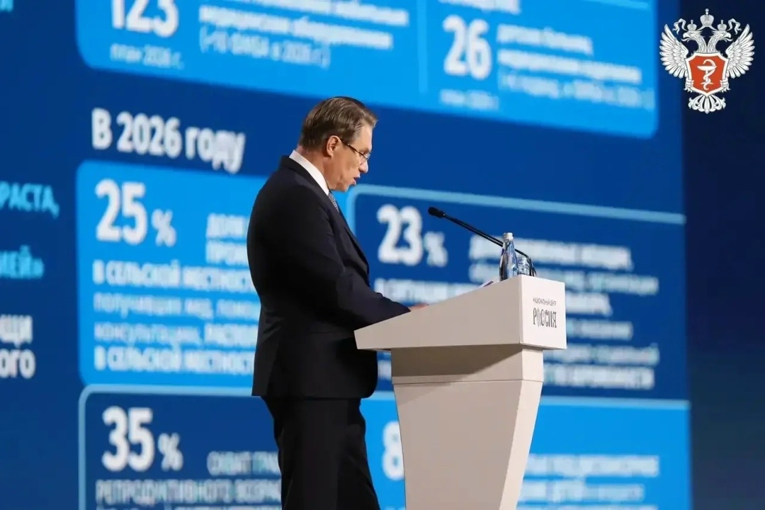 Михаил Мурашко: Сегодня пролечены все дети с гепатитом С