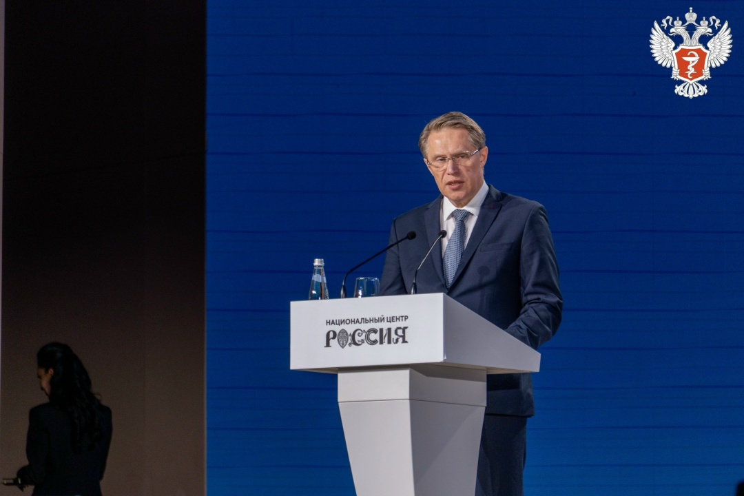 Михаил Мурашко: Цифровая трансформация пронизывает все задачи, стоящие перед отраслью здравоохранения