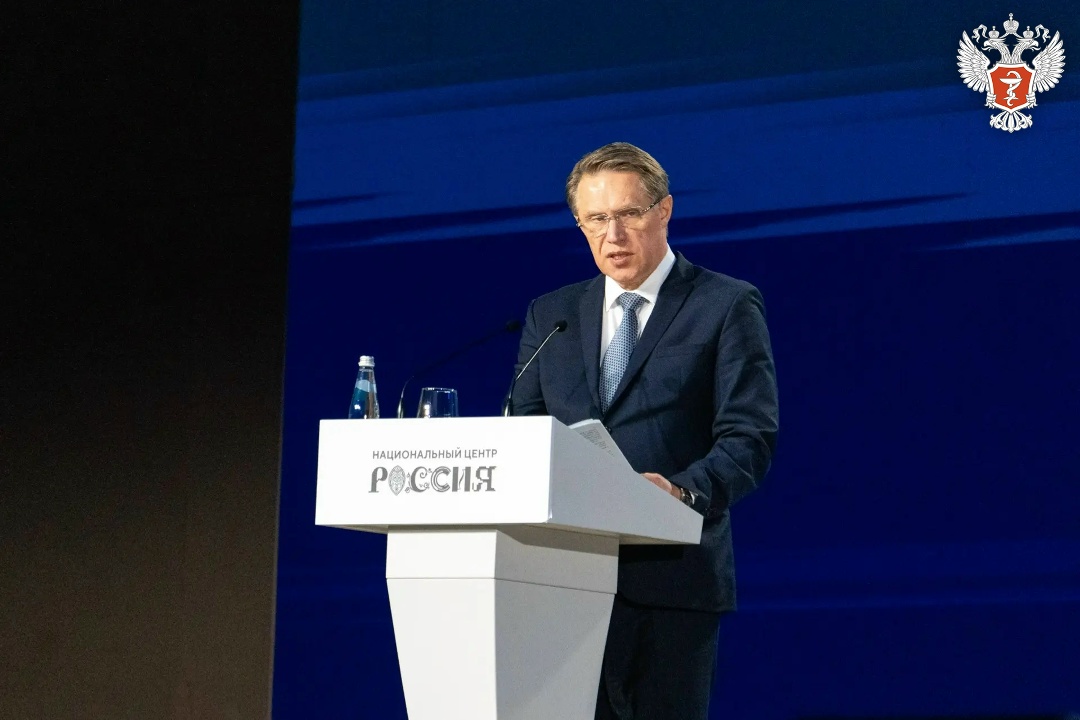 Михаил Мурашко: Здоровое долголетие — самая эффективная инвестиция