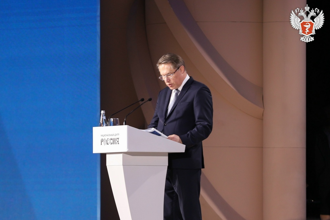 Михаил Мурашко: Интеграция систем здравоохранения новых регионов — задача колоссального социально-политического значения