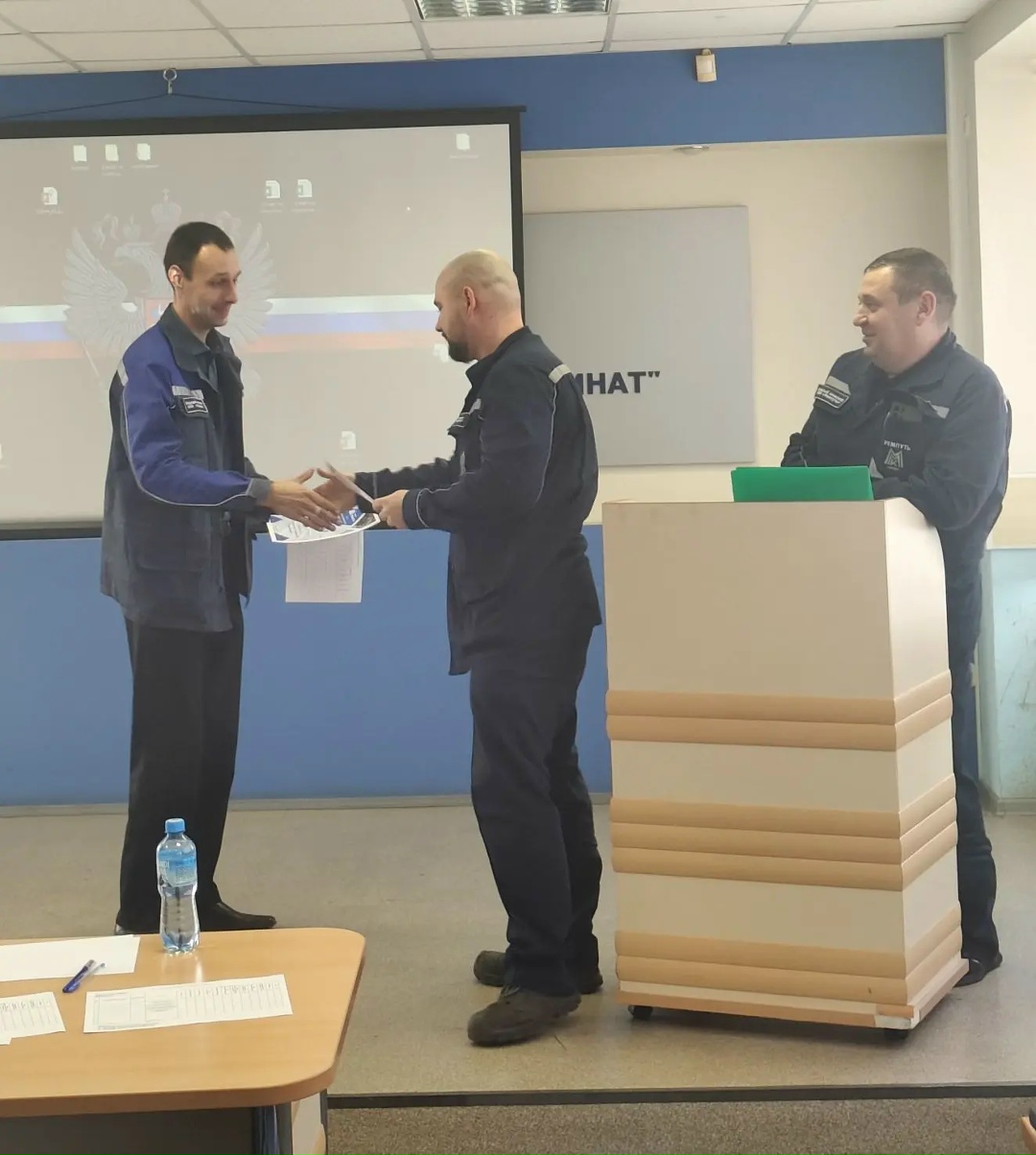 В ООО «Ремпуть» подвели итоги XIII научно-технической конференции — площадки, где идеи превращаются в реальные решения!