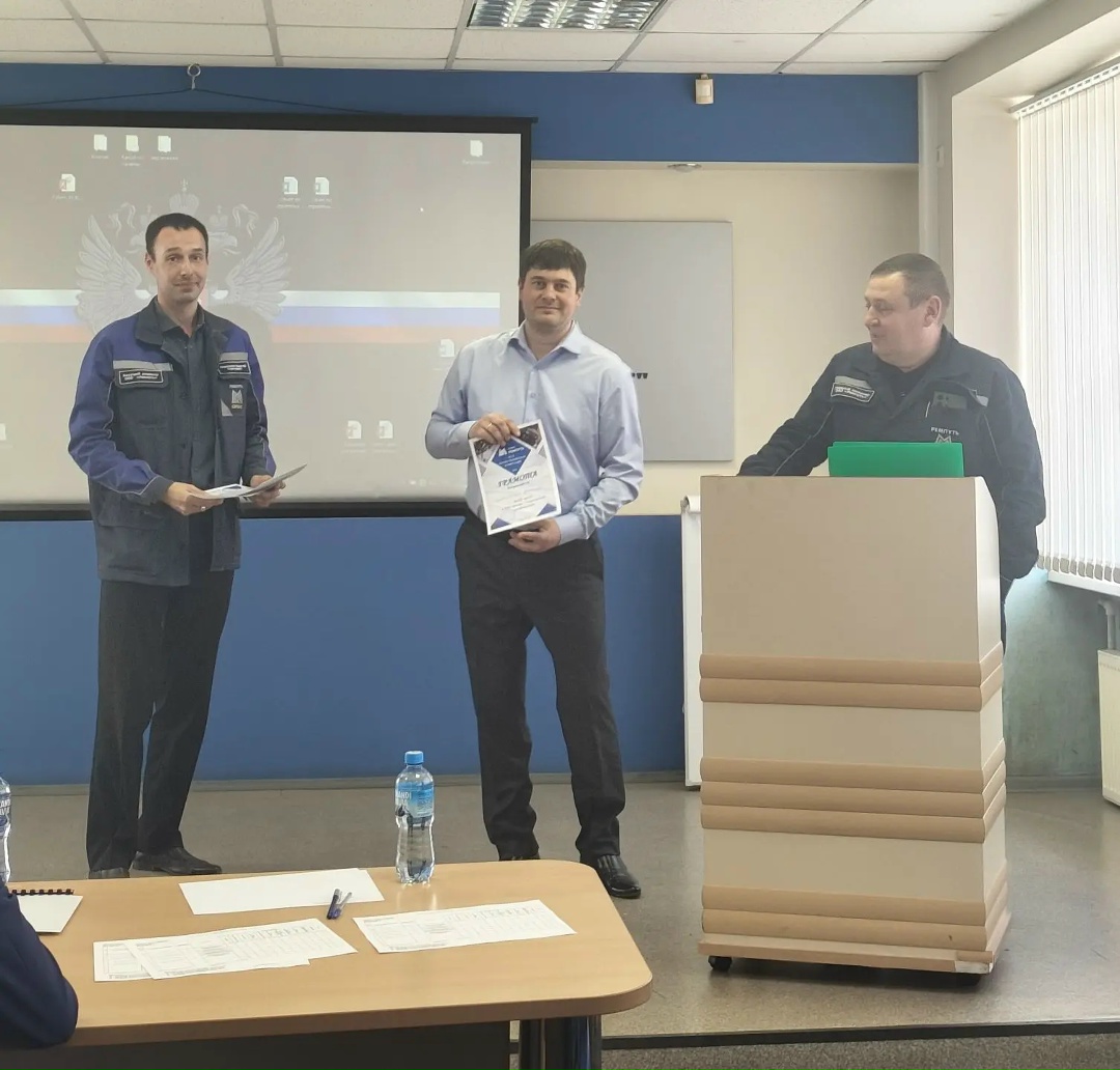 В ООО «Ремпуть» подвели итоги XIII научно-технической конференции — площадки, где идеи превращаются в реальные решения!