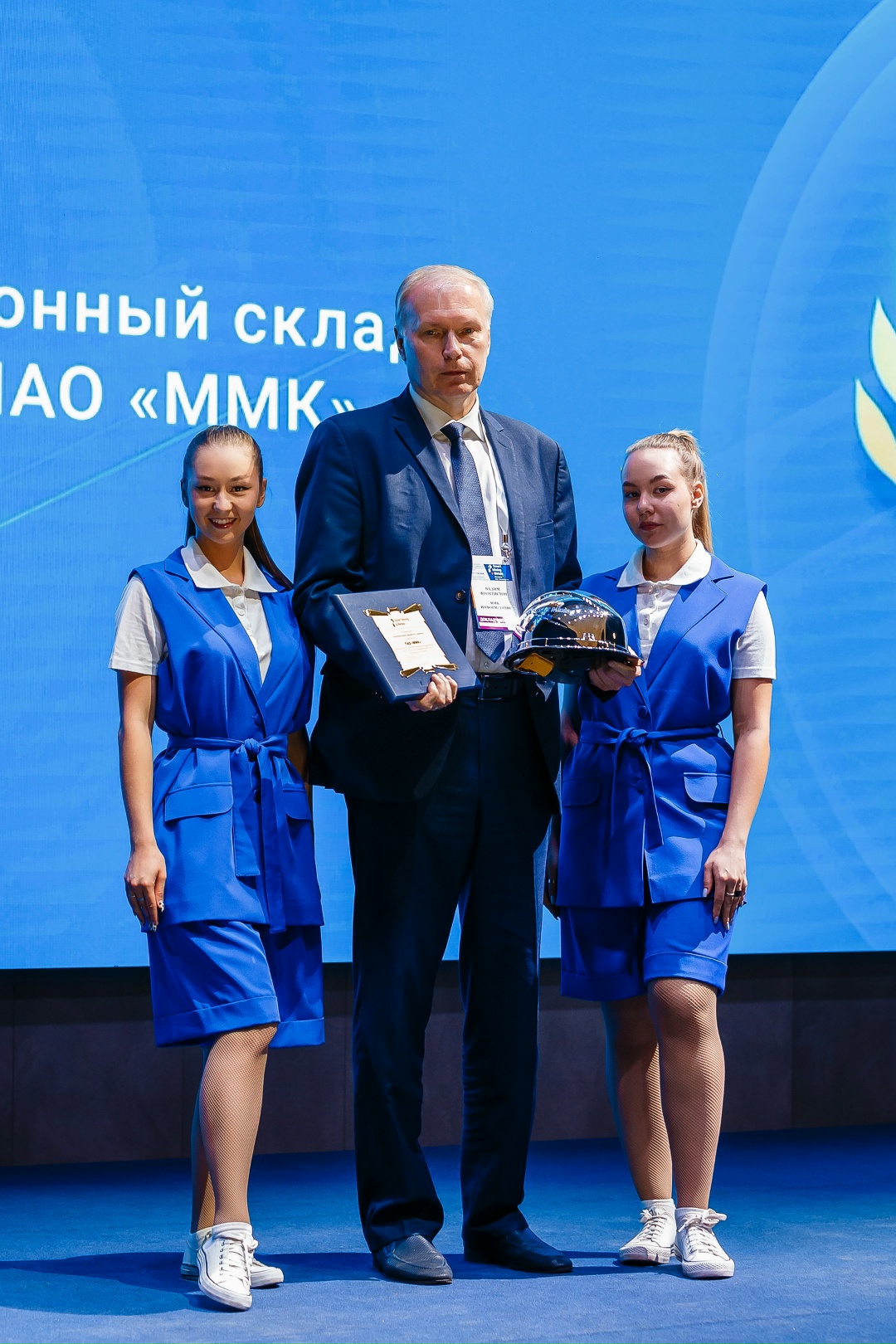 ММК - дважды в числе лучших! Проекты комбината получили награды на конкурсе «Лучшие ИТ-решения для металлургической отрасли», который прошёл в рамках форума…