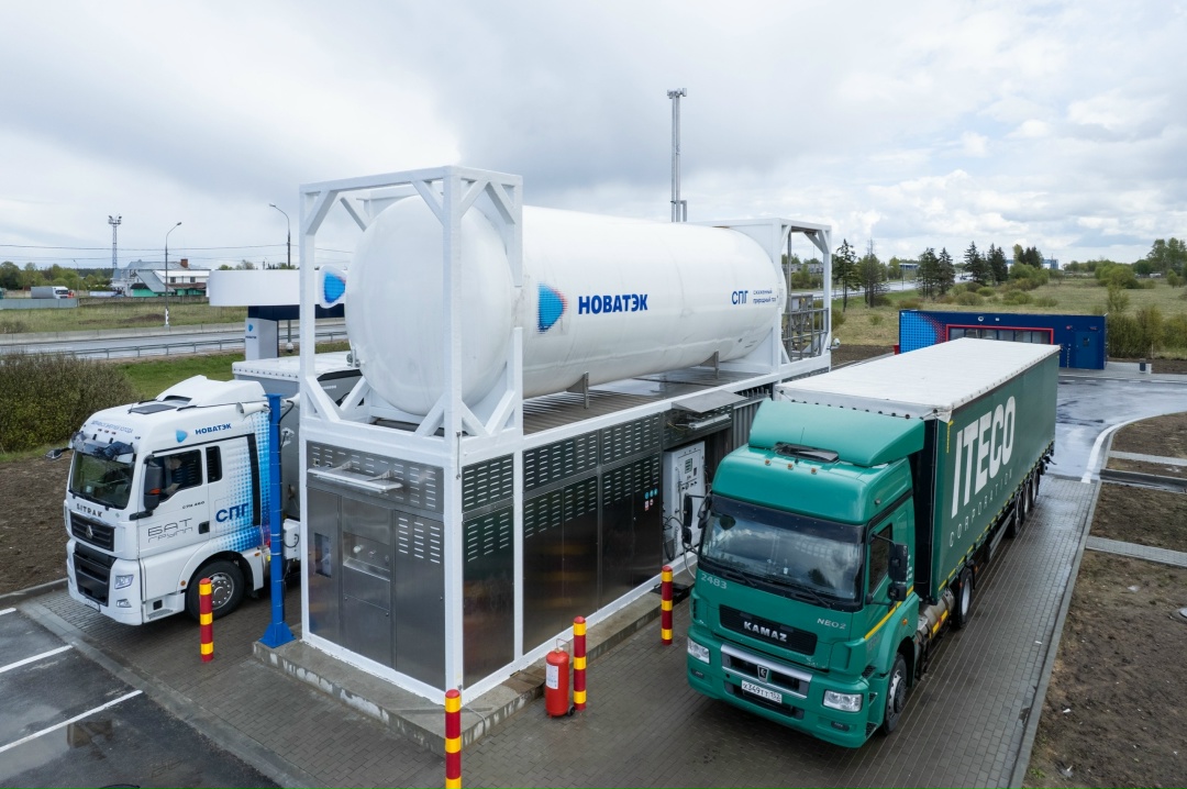 23 апреля в Москве состоится конференция «СПГ-топливо в грузоперевозках. Возможности. Эффективность. Перспективы».