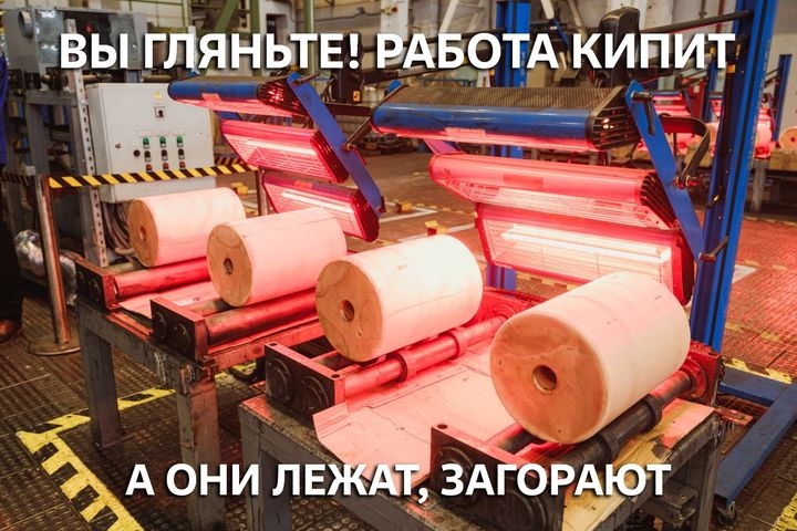 «Инфракрасный солярий» для циркониевых заготовок.