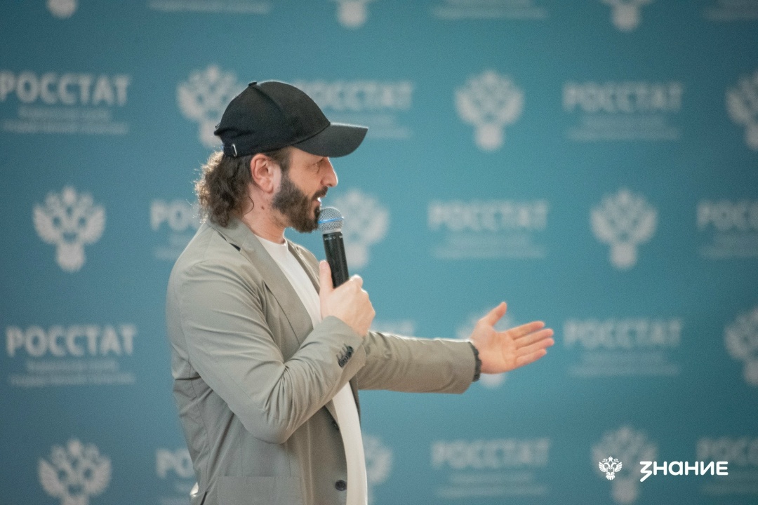 Сегодня день рождения Российского общества «Знание».