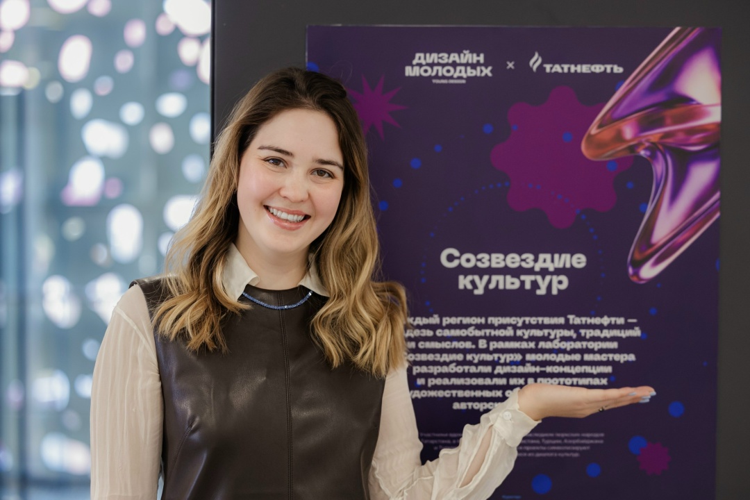 «Созвездие культур»: когда дизайн становится языком, понятным без слов