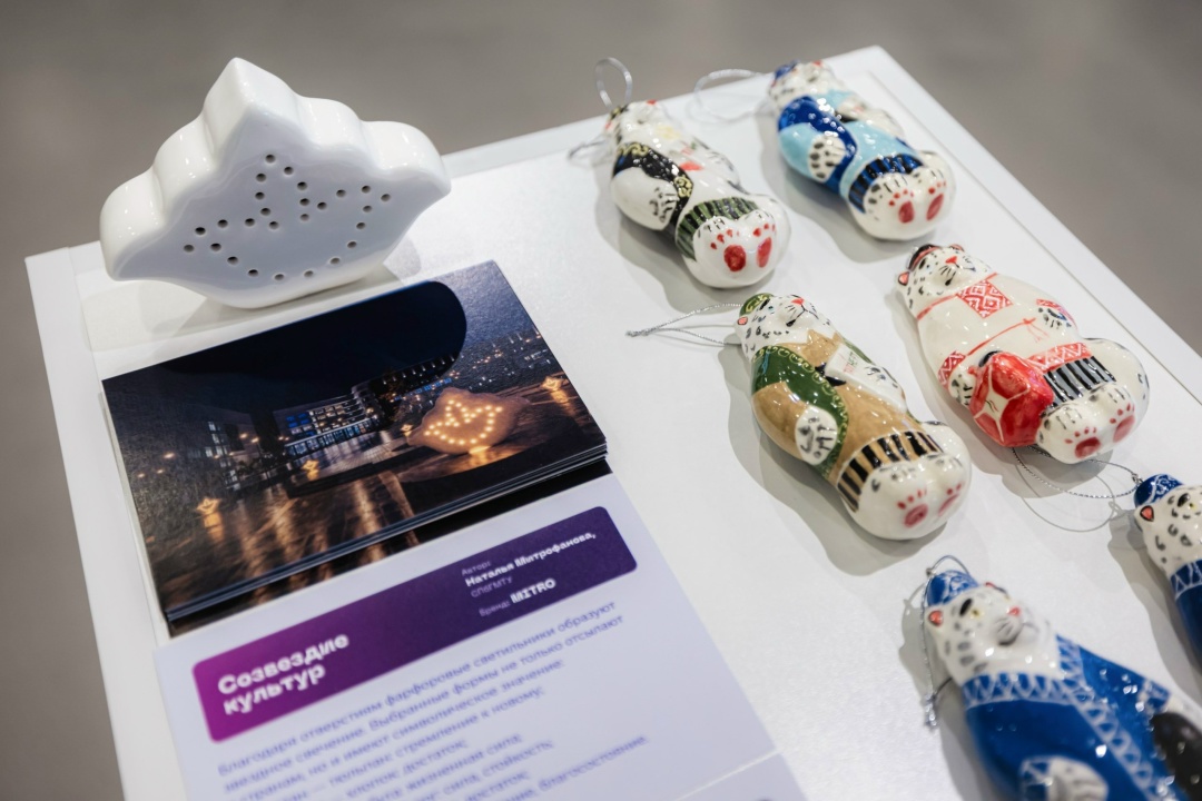 «Созвездие культур»: когда дизайн становится языком, понятным без слов