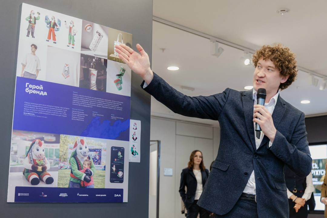 «Созвездие культур»: когда дизайн становится языком, понятным без слов