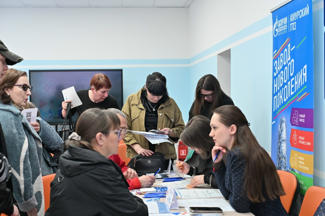 ВСЕРОССИЙСКАЯ ЯРМАРКА ТРУДОУСТРОЙСТВА