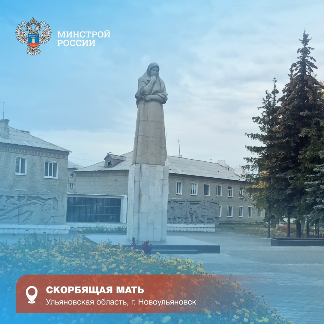 18 апреля отмечается Международный день памятников и исторических мест