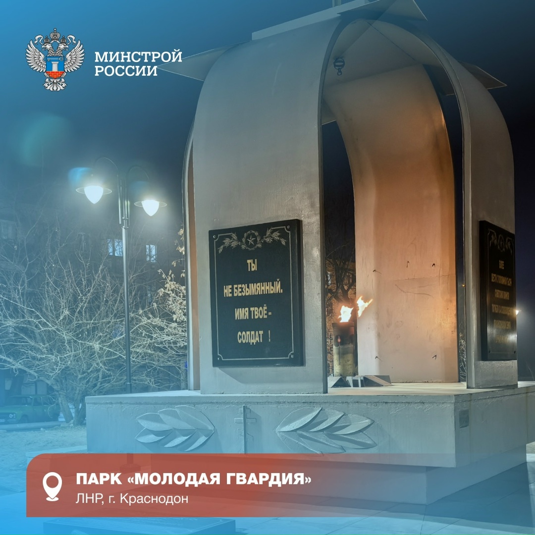 18 апреля отмечается Международный день памятников и исторических мест