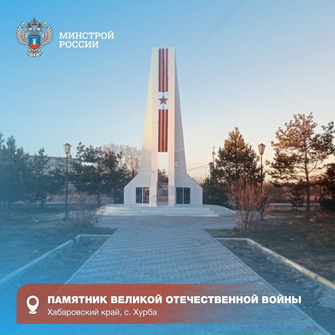 18 апреля отмечается Международный день памятников и исторических мест