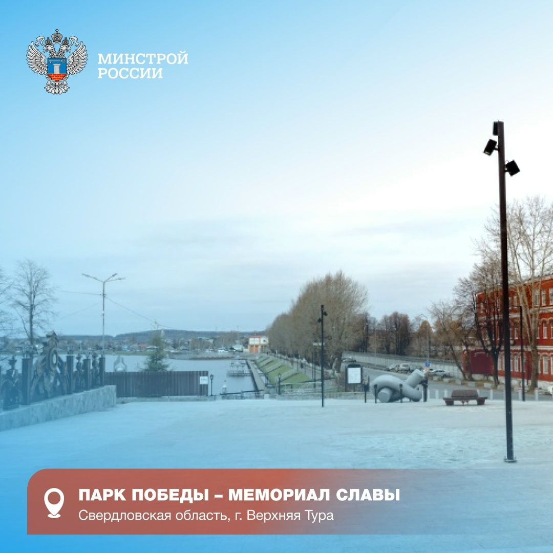 18 апреля отмечается Международный день памятников и исторических мест