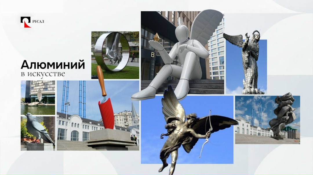 На календаре — Международный День памятников и исторических мест.