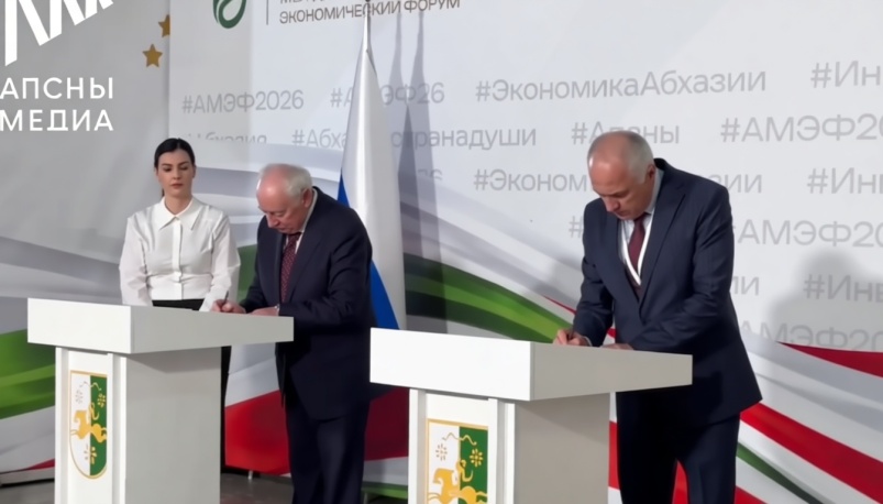 «Щелково Агрохим» поставит Абхазии современные инсектициды для защиты сельхозкультур