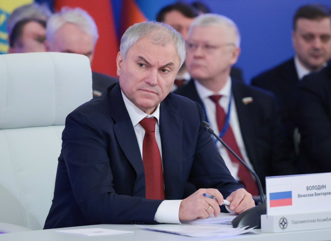 В Москве под председательством Вячеслава Володина прошло заседание Совета ПА ОДКБ.