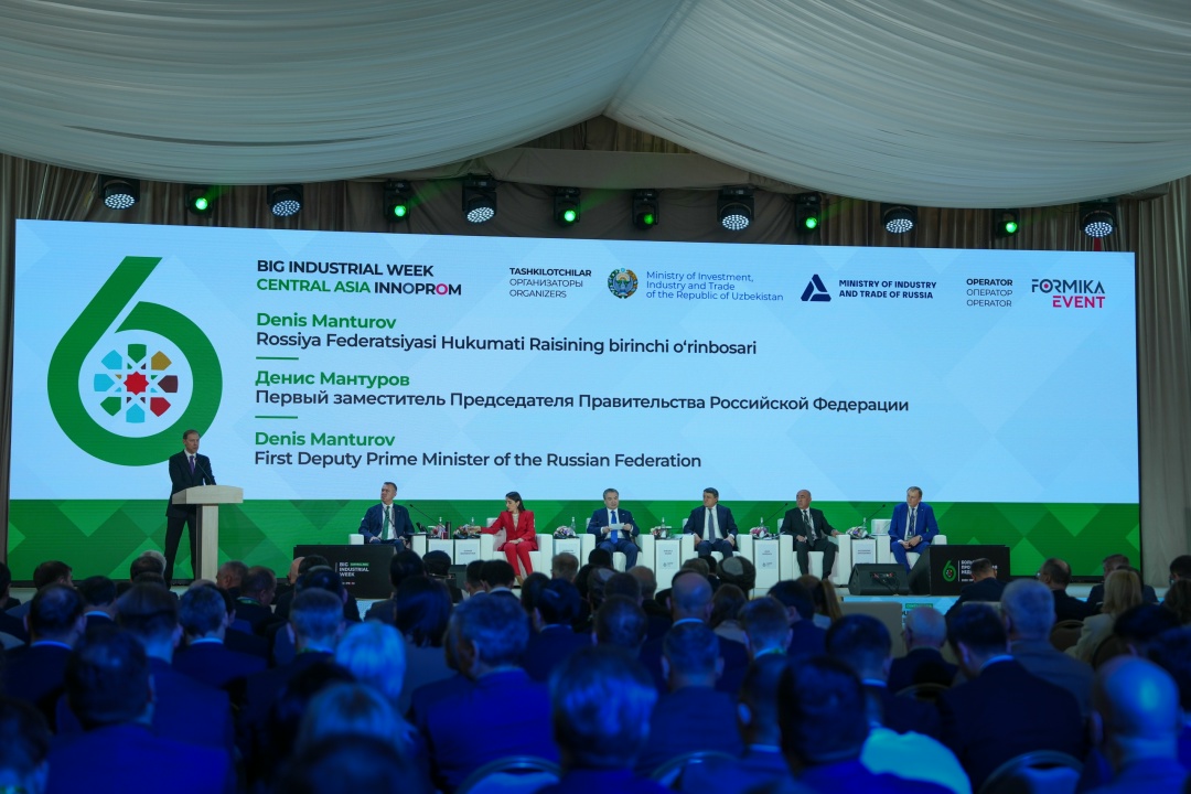 Денис Мантуров принял участие в международной промышленной выставке «Иннопром. Центральная Азия».