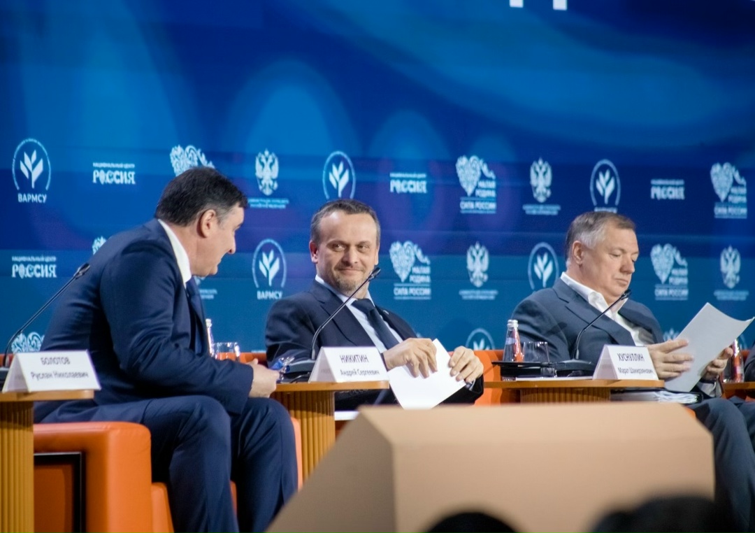 Марат Хуснуллин принял участие в III Всероссийском муниципальном форуме «Малая Родина – сила России».