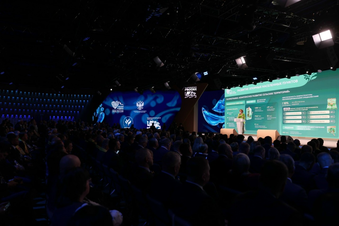 Оксана Лут: муниципальные власти играют ключевую роль в развитии сельских территорий