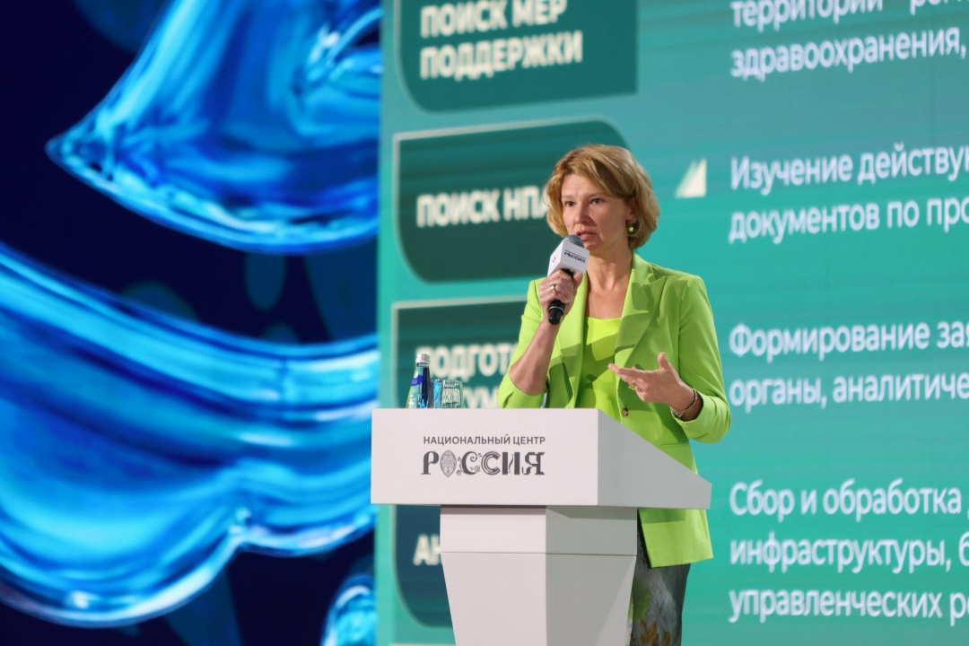 Оксана Лут: муниципальные власти играют ключевую роль в развитии сельских территорий