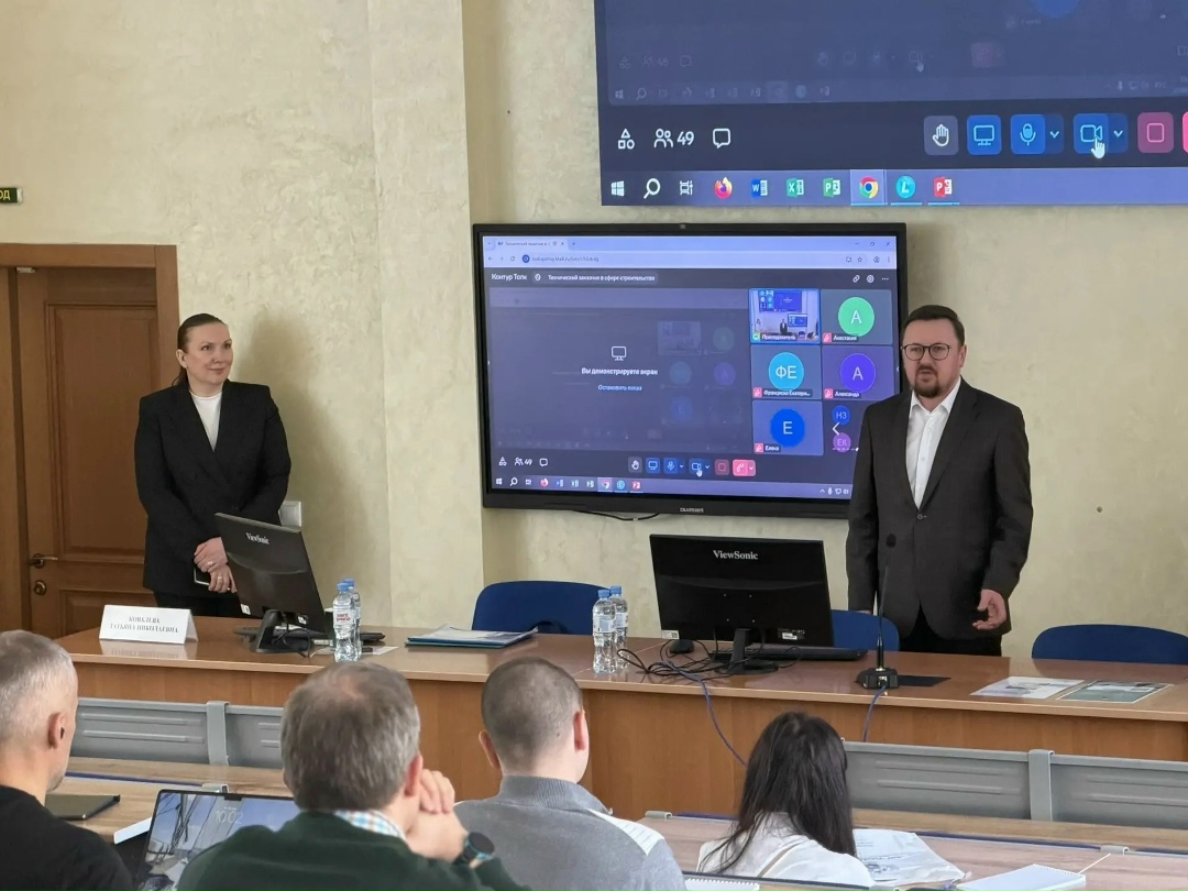 На Базовой кафедре Минстроя России в Финансовом университете при Правительстве РФ стартовало очное обучение по программам дополнительного профессионального…