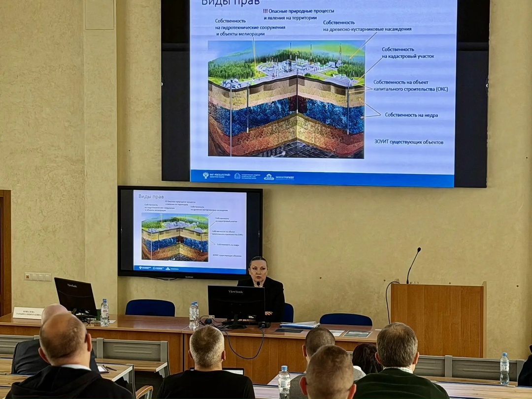 На Базовой кафедре Минстроя России в Финансовом университете при Правительстве РФ стартовало очное обучение по программам дополнительного профессионального…