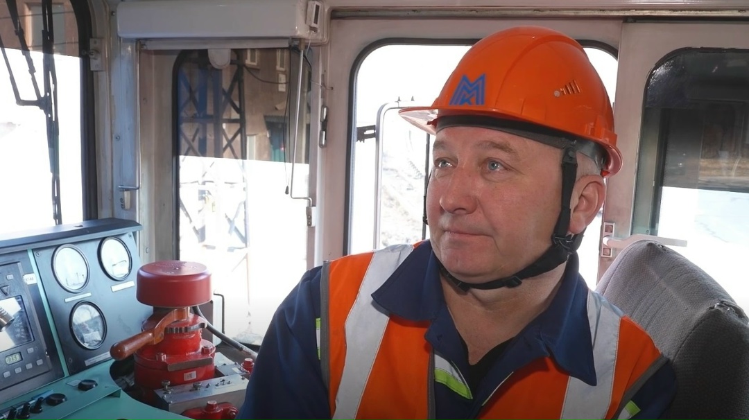 «Железная дорога — это романтика».