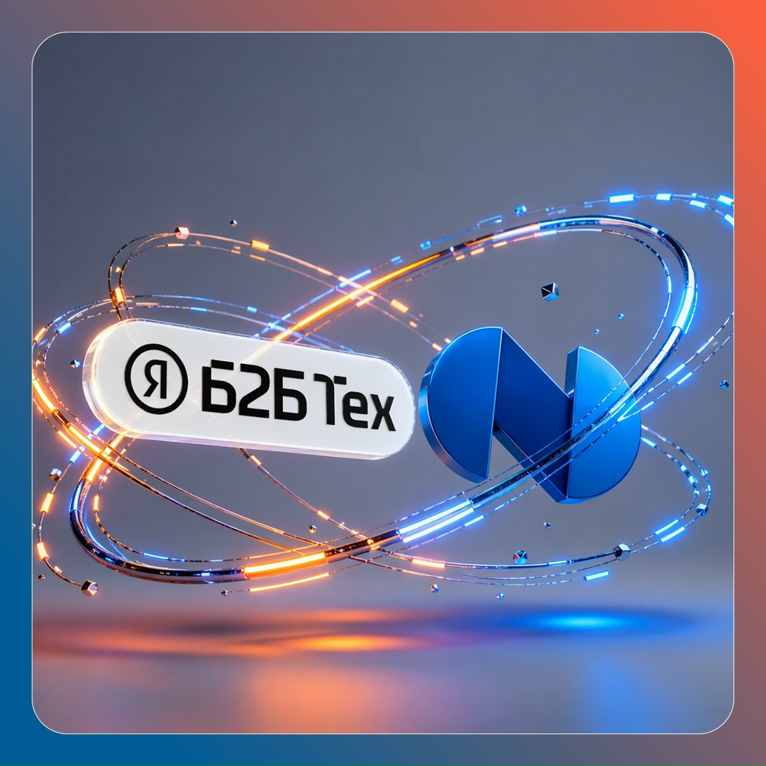 Потратить несколько часов на задачу, которая раньше занимала месяц?